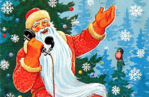 ded moroz