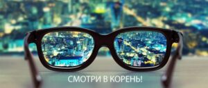 Бизнес Орифлейм развод для лохов секта обман развод пирамида лохотрон?