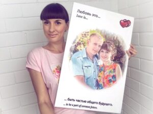 Художник Мирошникова