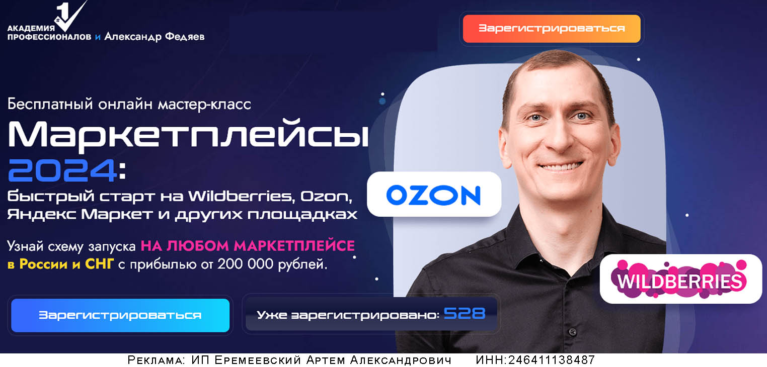 работа онлайн без опыта